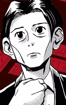 actualité Manga News illustration