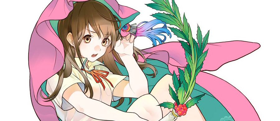 actualité Manga News illustration