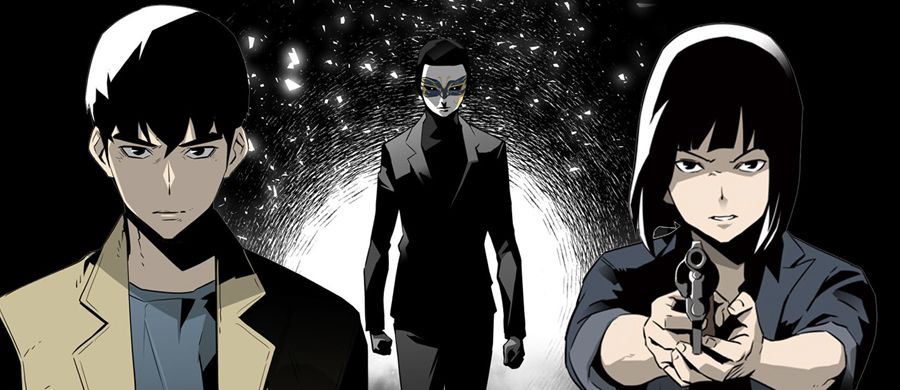 actualité Manga News illustration