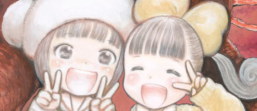 actualité Manga News illustration