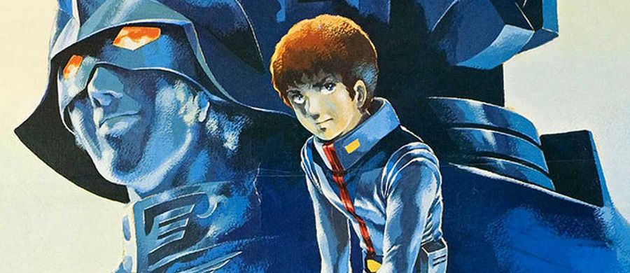 actualité Manga News illustration