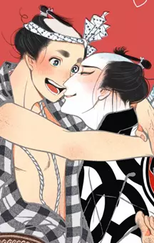 actualité Manga News illustration