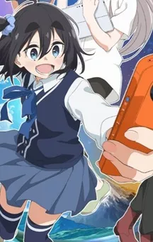 actualité Manga News illustration
