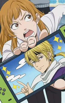 actualité Manga News illustration