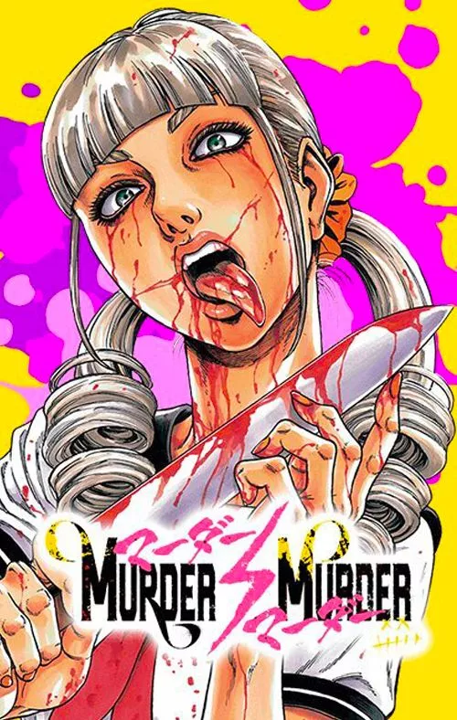 actualité Manga News illustration
