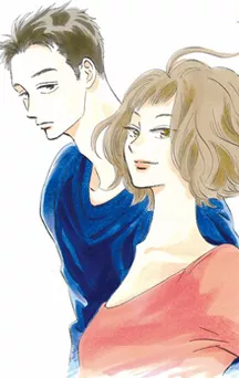 actualité Manga News illustration