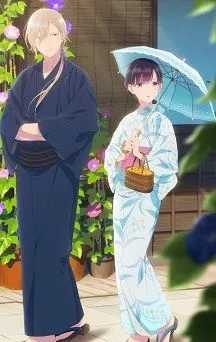 actualité Manga News illustration
