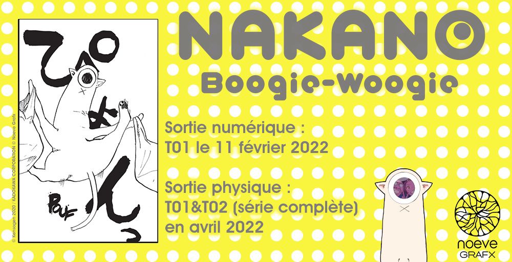actualité Manga News illustration