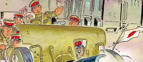 actualité Manga News illustration