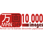 actualité Manga News illustration