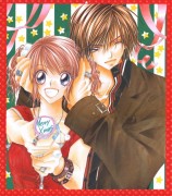 actualité Manga News illustration