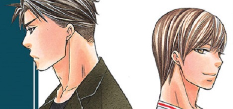 actualité Manga News illustration