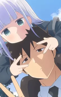 actualité Manga News illustration