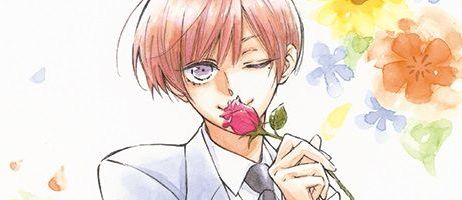 actualité Manga News illustration
