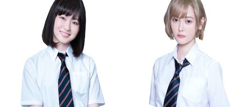 actualité Manga News illustration