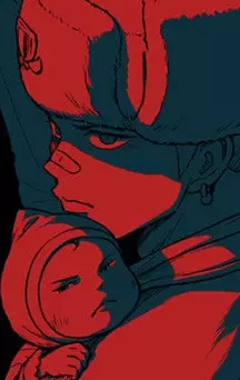 actualité Manga News illustration
