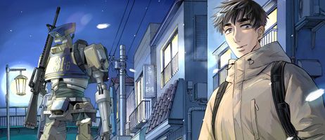 actualité Manga News illustration