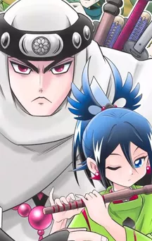 actualité Manga News illustration