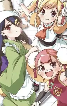 actualité Manga News illustration