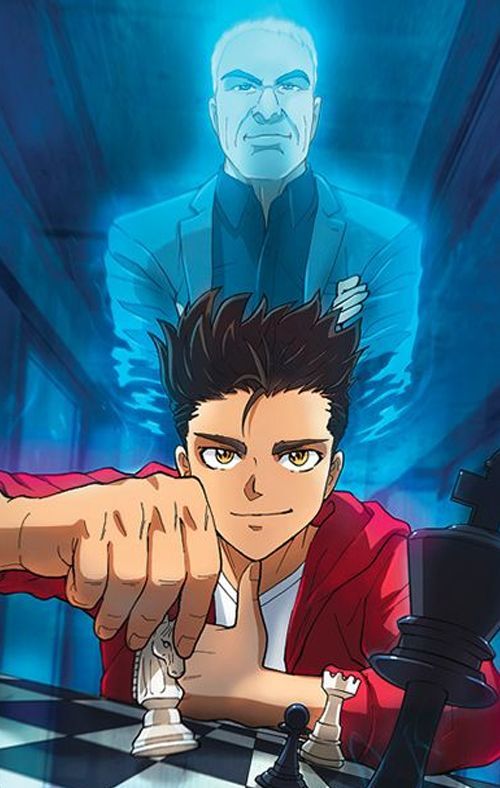 actualité Manga News illustration