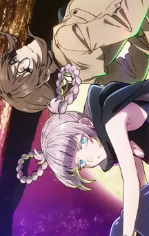 Anime - Call of the Night - Saison 2 -