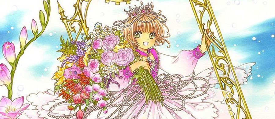 actualité Manga News illustration