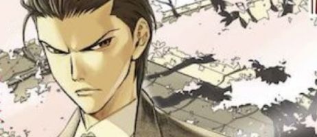 actualité Manga News illustration