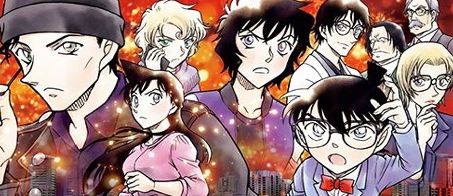 actualité Manga News illustration