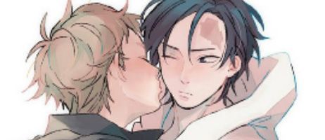 actualité Manga News illustration