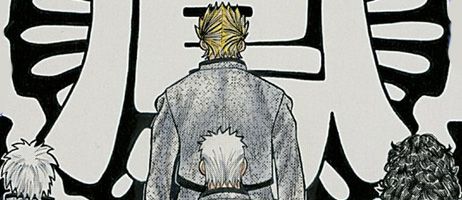 actualité Manga News illustration
