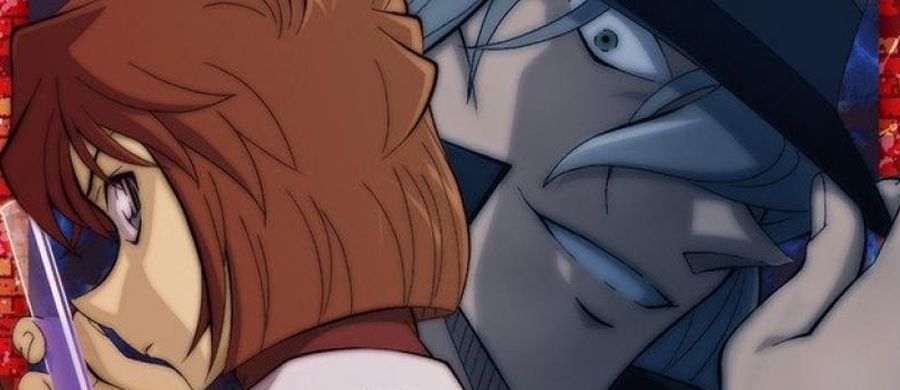 actualité Manga News illustration