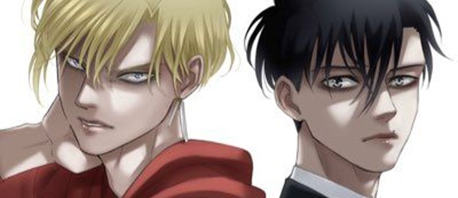 actualité Manga News illustration