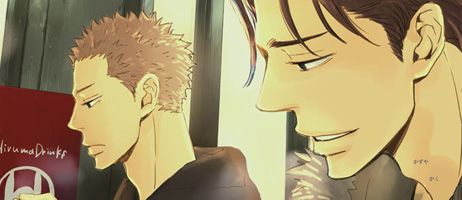actualité Manga News illustration