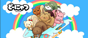 actualité Manga News illustration