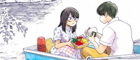 actualité Manga News illustration