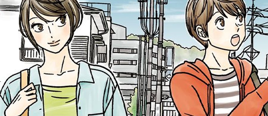 actualité Manga News illustration