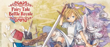 actualité Manga News illustration