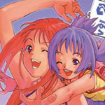 actualité Manga News illustration