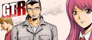 actualité Manga News illustration
