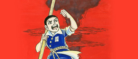 actualité Manga News illustration
