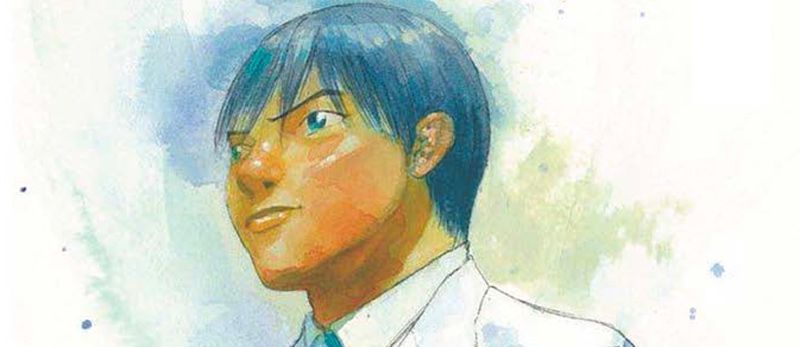 actualité Manga News illustration