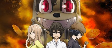 actualité Manga News illustration