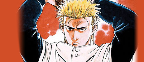 actualité Manga News illustration