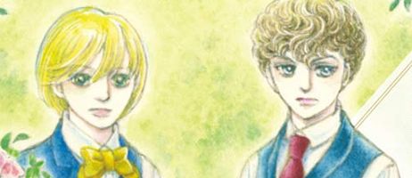 actualité Manga News illustration