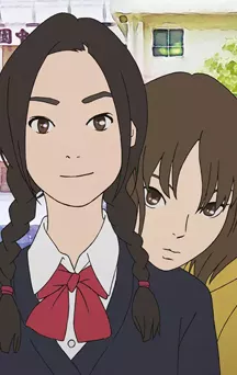 actualité Manga News illustration