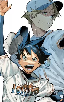 actualité Manga News illustration