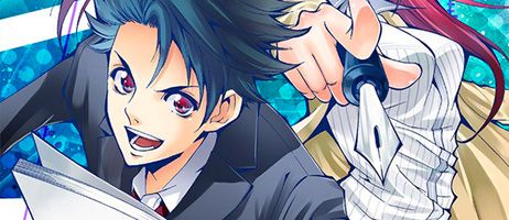 actualité Manga News illustration