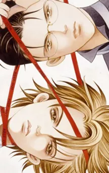 actualité Manga News illustration