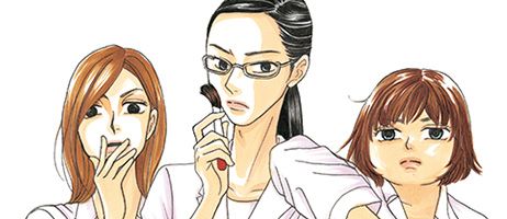 actualité Manga News illustration