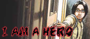 actualité Manga News illustration